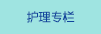 亚洲女人逼里插进亚洲女人逼里